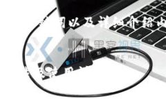 以下是符合您需求的、关
