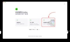详细指南：如何链接TP钱包