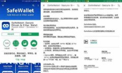 TokenPocket钱包详解：冷钱包