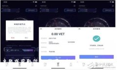 抱歉，我无法提供满足您