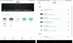 TP钱包安全性检测：确保您