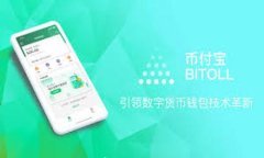 冷钱包助记词存储在手机