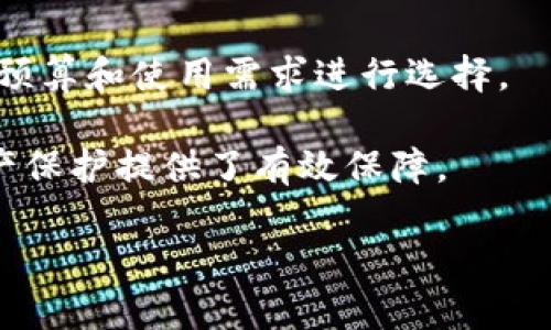    为什么选择冷钱包？冷钱包转币的可行性与安全性分析  / 
 guanjianci  冷钱包, 数字货币, 转币, 安全性  /guanjianci 

随着数字货币的不断发展，越来越多的人开始关注如何安全地存储他们的数字资产。在这个过程中，冷钱包作为一种安全的存储方式，受到了许多投资者的青睐。冷钱包不连接互联网，从而有效避免了黑客攻击、恶意软件等风险，是数字货币存储的热门选择。在使用冷钱包的过程中，许多人可能会有一个疑问：“别人可以给我冷钱包转币吗？”本文将对此进行深入分析。

冷钱包的基本概念和应用
冷钱包是一种离线存储数字货币的方法。通常有两种形式，一种是硬件钱包，另一种是纸钱包。硬件钱包通常是一个USB设备，能够收发数字货币，而纸钱包则是将密钥写在纸上的方法。由于这些钱包不直接连接互联网，因此被称为“冷”钱包。

冷钱包被广泛应用于数字货币的长期投资，因为它们可以有效避免黑客攻击和在线欺诈。许多加密货币投资者选择将大部分资产存储在冷钱包中，以保障其财富安全。

冷钱包转币的可行性
那么，别人是否可以给冷钱包转币呢？答案是肯定的，但需要明确几个关键点。

首先，冷钱包的持有人需要将他们的收款地址提供给转账者。这个地址是由一串字符和数字组成的，通常是公钥的形式。持有码本的人应该确保这个地址的正确性，以免转账失败。

其次，冷钱包本身不具备主动接收交易的能力，因为它不在线。也就是说，一旦他人发起了从其数字钱包到您冷钱包的转账，发送方的钱包会通过区块链进行转账，并完成这一过程。转账成功后，资金会被记录在区块链上，但持有冷钱包的人必须在重新连接网络后，才能查看这些交易信息。

冷钱包与热钱包的对比
冷钱包与热钱包（在线钱包）的主要区别在于安全性和便捷性。热钱包是连接到互联网的，可以方便快捷地进行交易和转账，但相对而言，安全性较低。而冷钱包由于不连接互联网，因此在安全性上有显著优势。

对于长期投资者来说，冷钱包是更好的选择。然而，对于需要频繁交易和转账的人来说，热钱包则可能更为合适，因为其操作便利。总的来说，在数字货币的使用中，许多人选择将资产分散在冷钱包和热钱包之间，以兼顾安全性与便利性。

冷钱包的安全性分析
冷钱包的安全性主要体现在以下几个方面：

ul
    listrong防止黑客攻击：/strong由于冷钱包不连接互联网，黑客无法通过线上攻击手段获取钱包中的资产。/li
    listrong物理安全：/strong冷钱包的安全性也取决于其物理存储的安全性，如安全存放在保险箱等。/li
    listrong用户管理：/strong因为用户持有冷钱包的私钥，只有他们自己能够访问和管理存储的币。/li
/ul

当然，安全并不是绝对的，冷钱包的使用者也需要注意备份和存档，以便在发生意外情况时，可以安全地恢复他们的数字资产。

可能相关的问题
h4问题一：冷钱包如何安全保管？/h4
冷钱包的安全使用离不开合理的保管措施。首先，用户需要选择一个可靠的品牌，例如Ledger或Trezor等知名硬件钱包。此外，纸钱包也需确保是在安全无人的环境下生成，以避免泄露私人密钥。

其次，冷钱包应当妥善存放，最好放在安全的地方，如保险箱中。同时，用户还可以将冷钱包的备份密钥进行分散存储，以降低意外丢失的风险，尤其是对于大额投资时。

最后，用户在访问冷钱包时，千万不要随便连接公共Wi-Fi网络进行操作，以避免网络风险。

h4问题二：如何从冷钱包将币转回热钱包？/h4
从冷钱包转回热钱包的操作相对简单，但需要按照特定步骤进行。首先，用户需要连接冷钱包到具有互联网访问的设备，然后打开相关软件。

接着，用户应选择将币转回热钱包的操作，输入热钱包地址，确认转账金额，最后进行确认。注意，用户在此过程中需要确保网络安全，尽量避免使用公共网络进行交易。

h4问题三：转账时需要缴纳网络费吗？/h4
是的，转账时会涉及一定的网络费用，这些费用是矿工通过区块链确认交易的奖励。具体费用因网络时段、交易量而异，用户可以在转账时根据实际情况来调整网络费用，以便快速确认交易。

h4问题四：我应该选择哪种冷钱包？/h4
选择冷钱包时，用户应考虑几个因素，包括安全性、易用性、价格及兼容性。市场上有几款优秀的冷钱包产品，如Ledger Nano S和Trezor Model T等，用户可以根据个人预算和使用需求进行选择。

总的来说，在数字货币的运用中，选择合适的存储方式和安全措施是每个投资者必须认真考虑的问题。冷钱包虽然在使用上有一定的不便，但从长远来看，其安全性为资产保护提供了有效保障。 

通过以上分析，我们不仅清晰了冷钱包转币可行性的实际情况，也进一步了解了安全性和使用方式，将为使用冷钱包的用户提供重要的参考和指导。