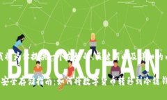 在这里，我将为你提供一