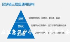 香港的苹果ID能否注册TP钱