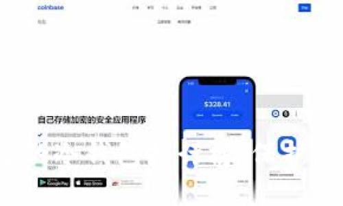 2023年安全的冷钱包排行榜：保护您的数字资产