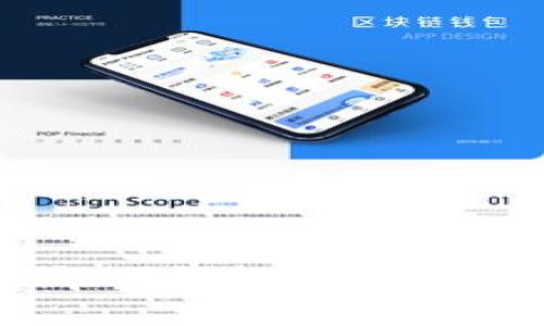 如何取消TP钱包在BSC上的授权