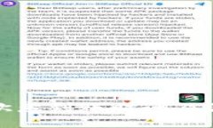 冷钱包转账欧意到账时间