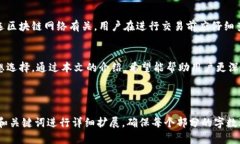 以下是您请求的推广、关