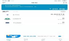 tP钱包下载指南：在哪里获