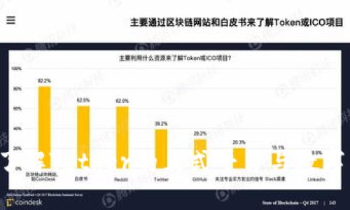 : USDT官网：了解Tether的正式平台与数字货币的重要性