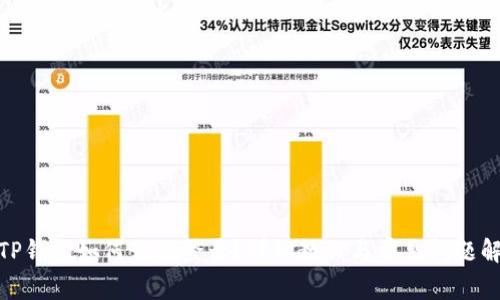 : TP钱包如何切换登录？详细教程与常见问题解答