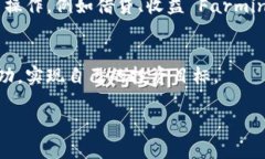 请注意：由于我无法提供