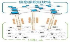 USDT冷钱包官方下载：安全