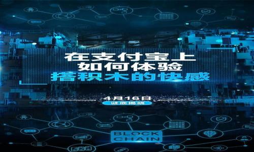 

TP钱包与LUNA空投：详细解析及用户指南