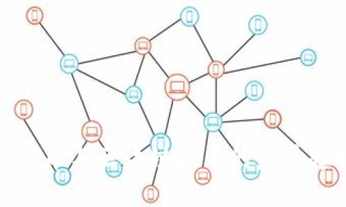 : 数字货币与区块链技术的发展趋势分析