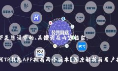 以下是您请求的、关键词