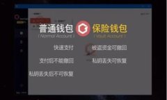 全面分析t p钱包官网下载