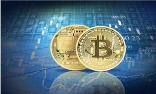 

全面分析t p钱包官网下载旧版：功能、特点及使用指南