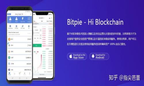 

如何用冷钱包安全购买PIG：全面指南