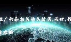 为了更好地处理您的请求