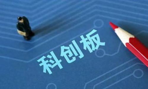 

比特派钱包使用体验详解：它真的好用吗？