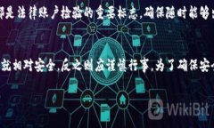 冷钱包（Cold Wallet）通常指