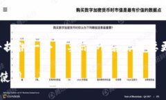 由于你的请求较长，我将