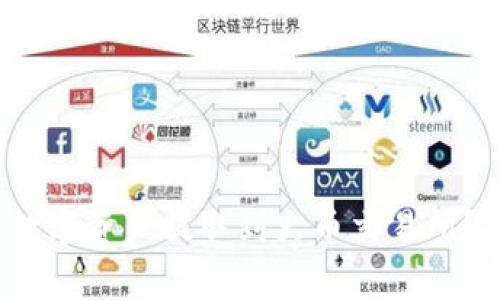  如何将TP钱包中的数字资产提取到火币交易所？详细步骤与注意事项