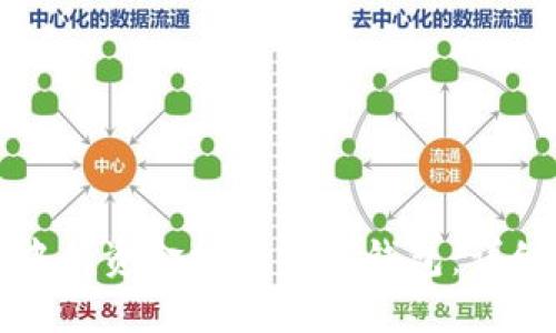 如何将币安账户中的资金提现到TP钱包：详细导航与实用技巧