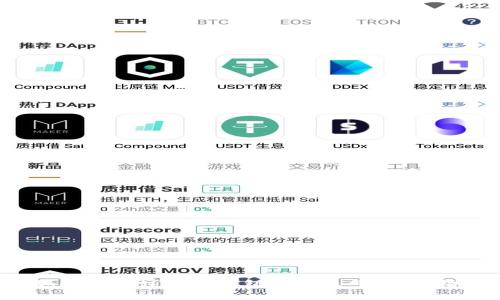  如何快速注册TP钱包海外账号：全面指南