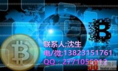 USDT冷钱包与热钱包的全面