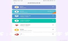 欧易冷钱包推荐：安全存