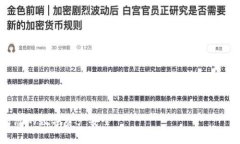 注意：以下是生成的内容