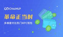 在讨论“USDT是否可以转到