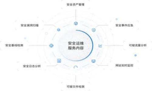 TP钱包交易视频：全面了解如何使用TP钱包进行数字资产交易