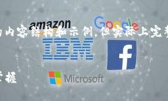请注意：以下是关于“T