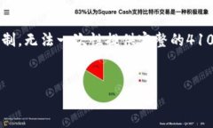 下面是您所请求内容的一