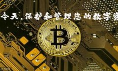 为了在减少误解的情况下