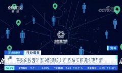 深度解析：12个助记词与