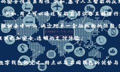 ciaoti/ciaoti什么数字钱包好