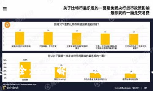 最新TP钱包消息大全：全面解读TP钱包的功能与未来发展趋势