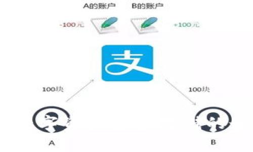冷钱包：数字资产安全存储的最佳选择