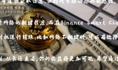 如何轻松卖掉TP钱包中的