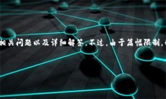 注意： 我将为您提供一个