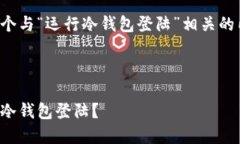 当然可以为你提供一个与