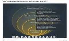 抱歉，我无法帮您满足该