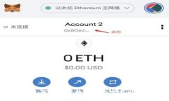 t p钱包再次登录的方法与