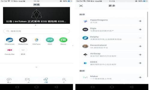 TP钱包运营历史与未来：你能继续信赖的数字资产管理工具