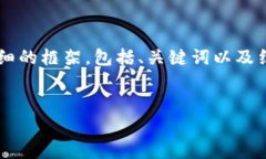 由于字数要求较多，我将